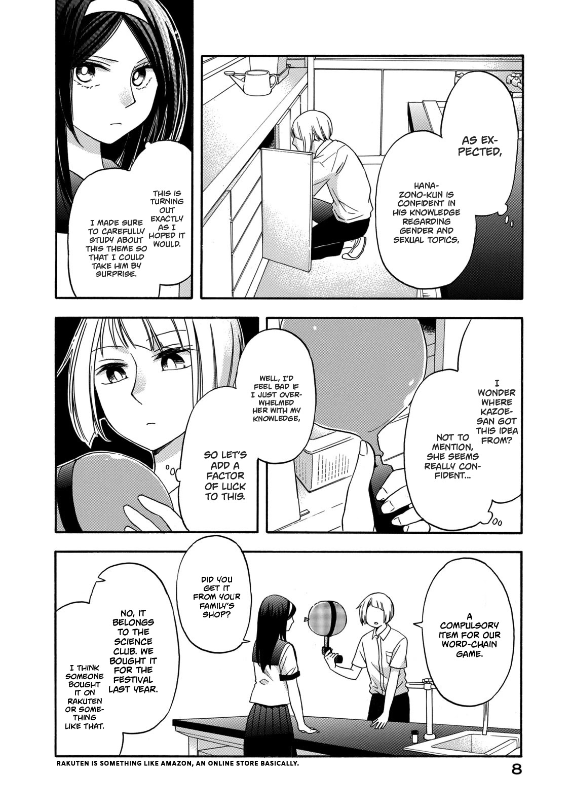 Hanazono And Kazoe's Bizzare After School Rendezvous - Chapter 9: An Inexplicable Game