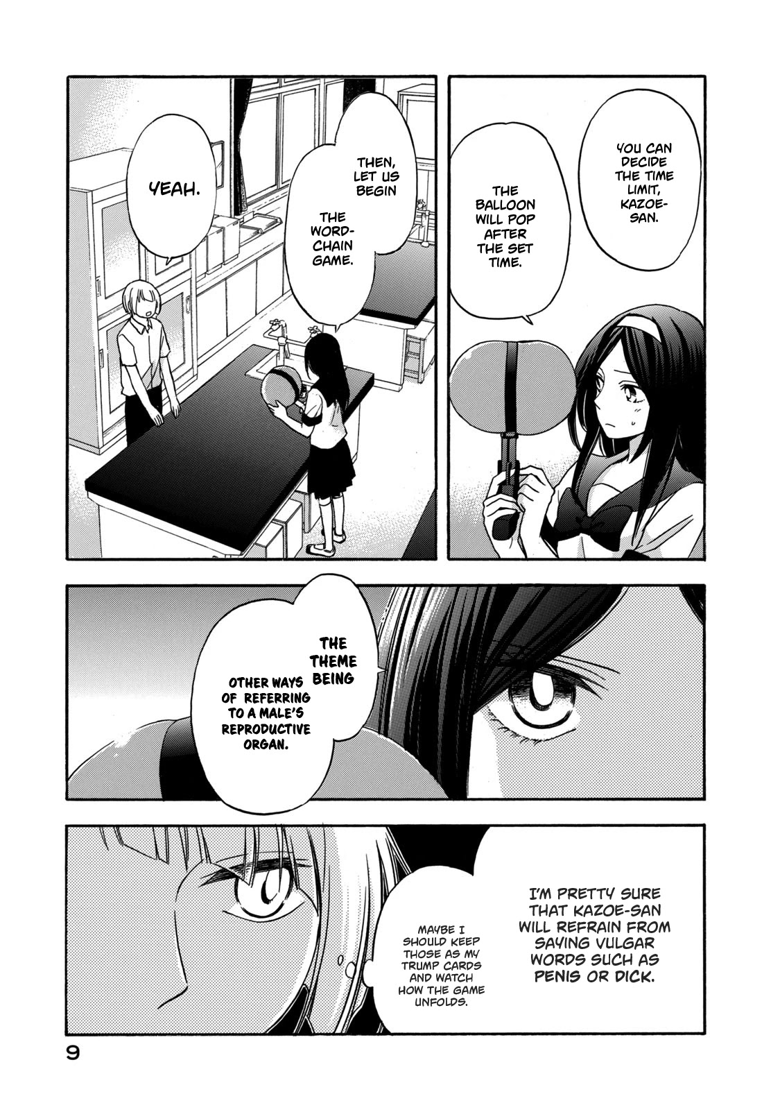 Hanazono And Kazoe's Bizzare After School Rendezvous - Chapter 9: An Inexplicable Game