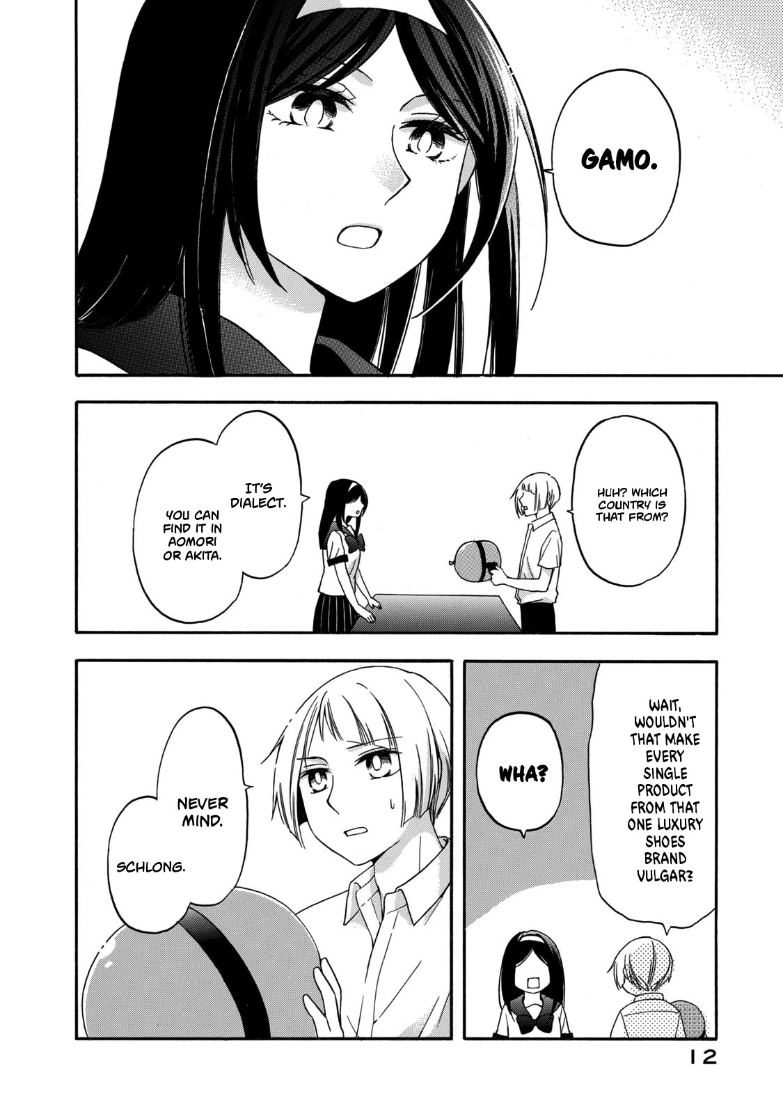 Hanazono And Kazoe's Bizzare After School Rendezvous - Chapter 9: An Inexplicable Game