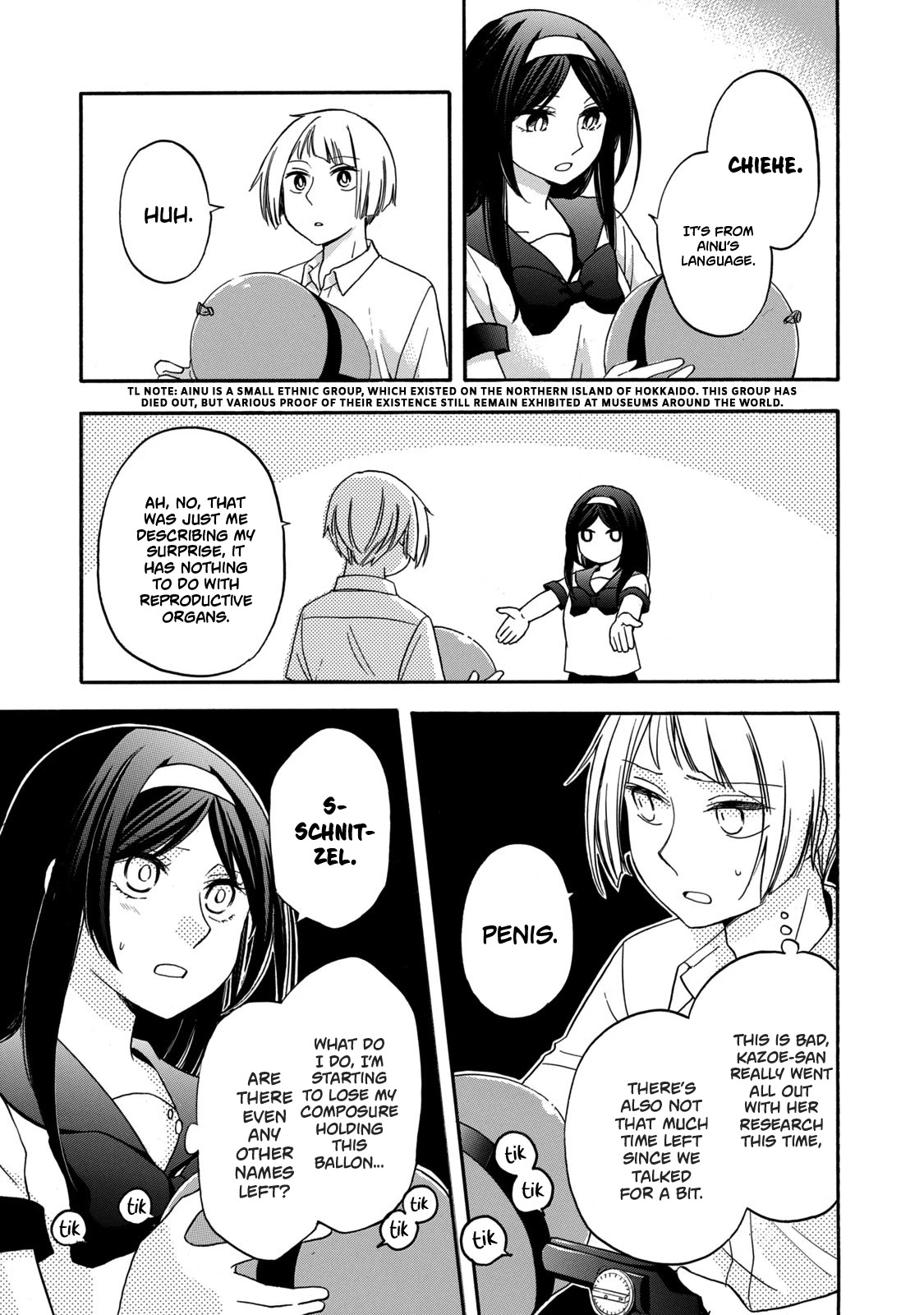 Hanazono And Kazoe's Bizzare After School Rendezvous - Chapter 9: An Inexplicable Game