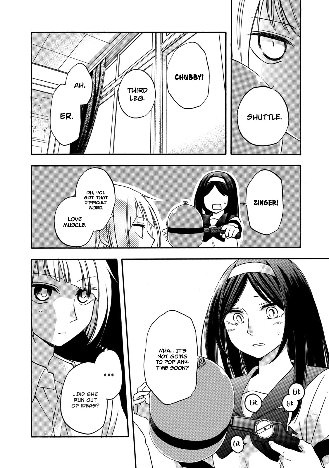 Hanazono And Kazoe's Bizzare After School Rendezvous - Chapter 9: An Inexplicable Game