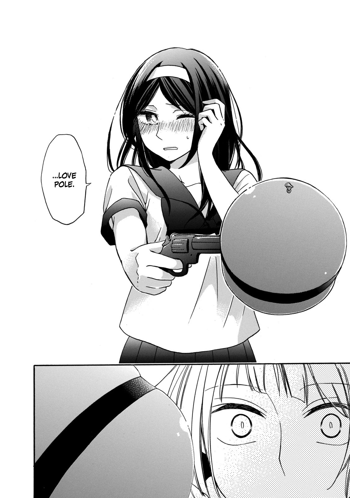 Hanazono And Kazoe's Bizzare After School Rendezvous - Chapter 9: An Inexplicable Game