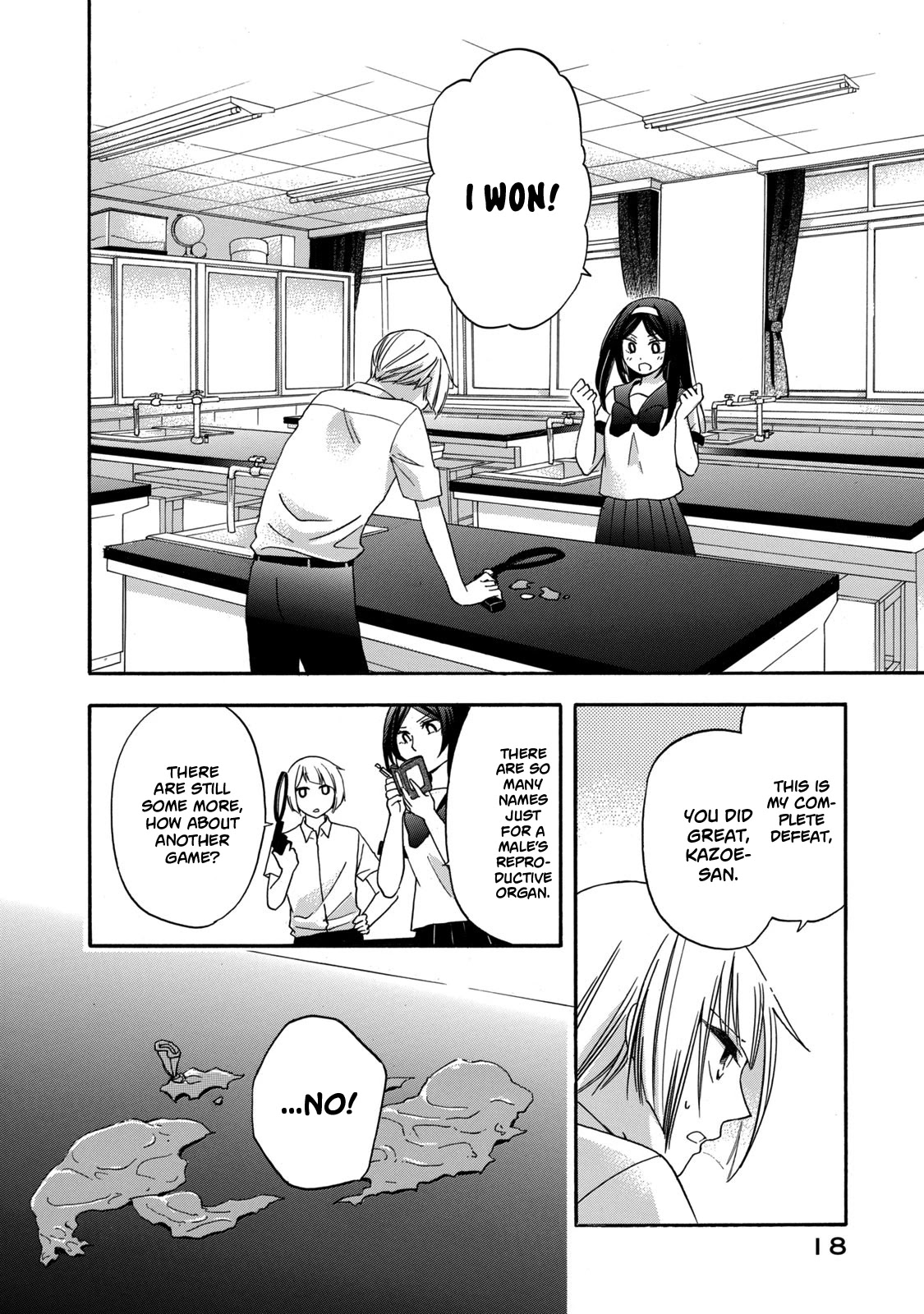 Hanazono And Kazoe's Bizzare After School Rendezvous - Chapter 9: An Inexplicable Game