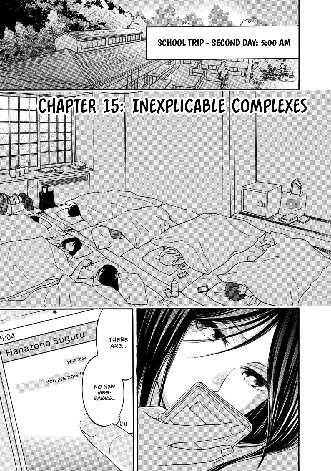 Hanazono And Kazoe's Bizzare After School Rendezvous - Chapter 15: Inexplicable Complexes