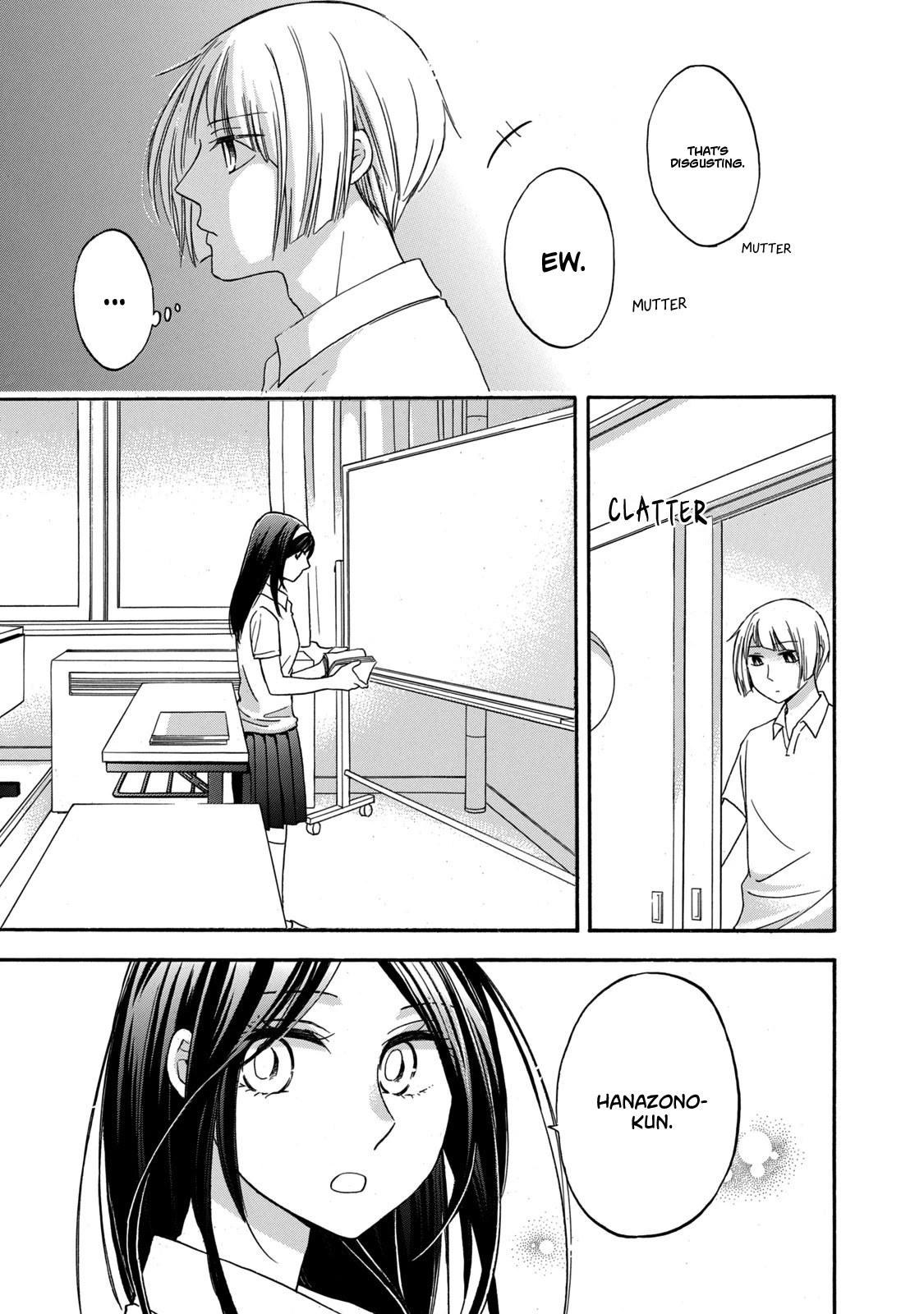 Hanazono And Kazoe's Bizzare After School Rendezvous - Chapter 15: Inexplicable Complexes