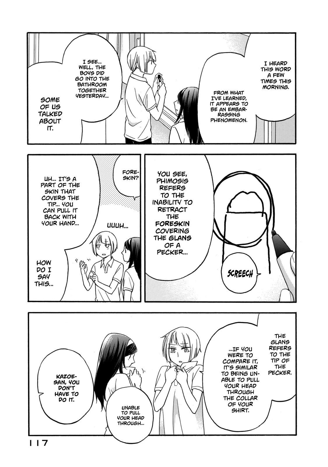 Hanazono And Kazoe's Bizzare After School Rendezvous - Chapter 15: Inexplicable Complexes