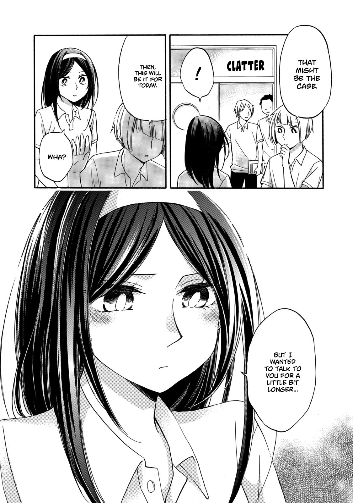 Hanazono And Kazoe's Bizzare After School Rendezvous - Chapter 15: Inexplicable Complexes