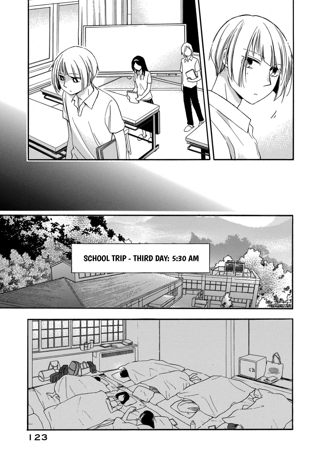 Hanazono And Kazoe's Bizzare After School Rendezvous - Chapter 15: Inexplicable Complexes