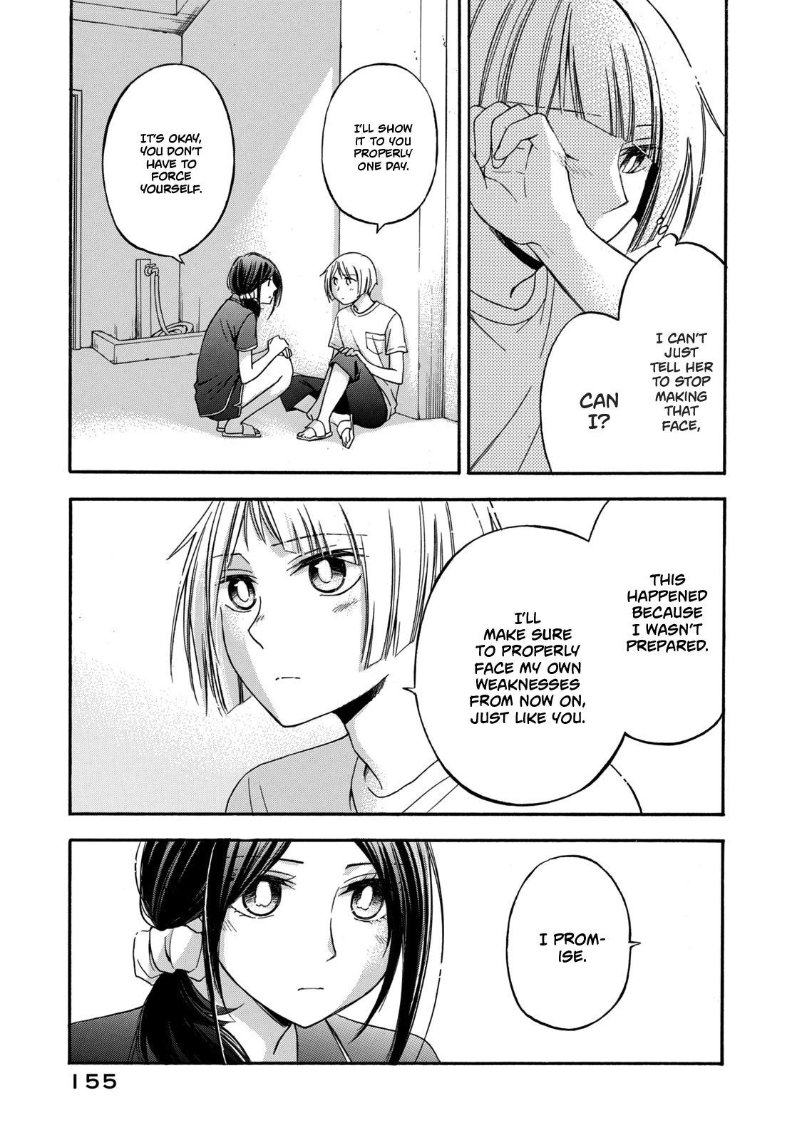 Hanazono And Kazoe's Bizzare After School Rendezvous - Chapter 17: Unsettling Feelings (2)