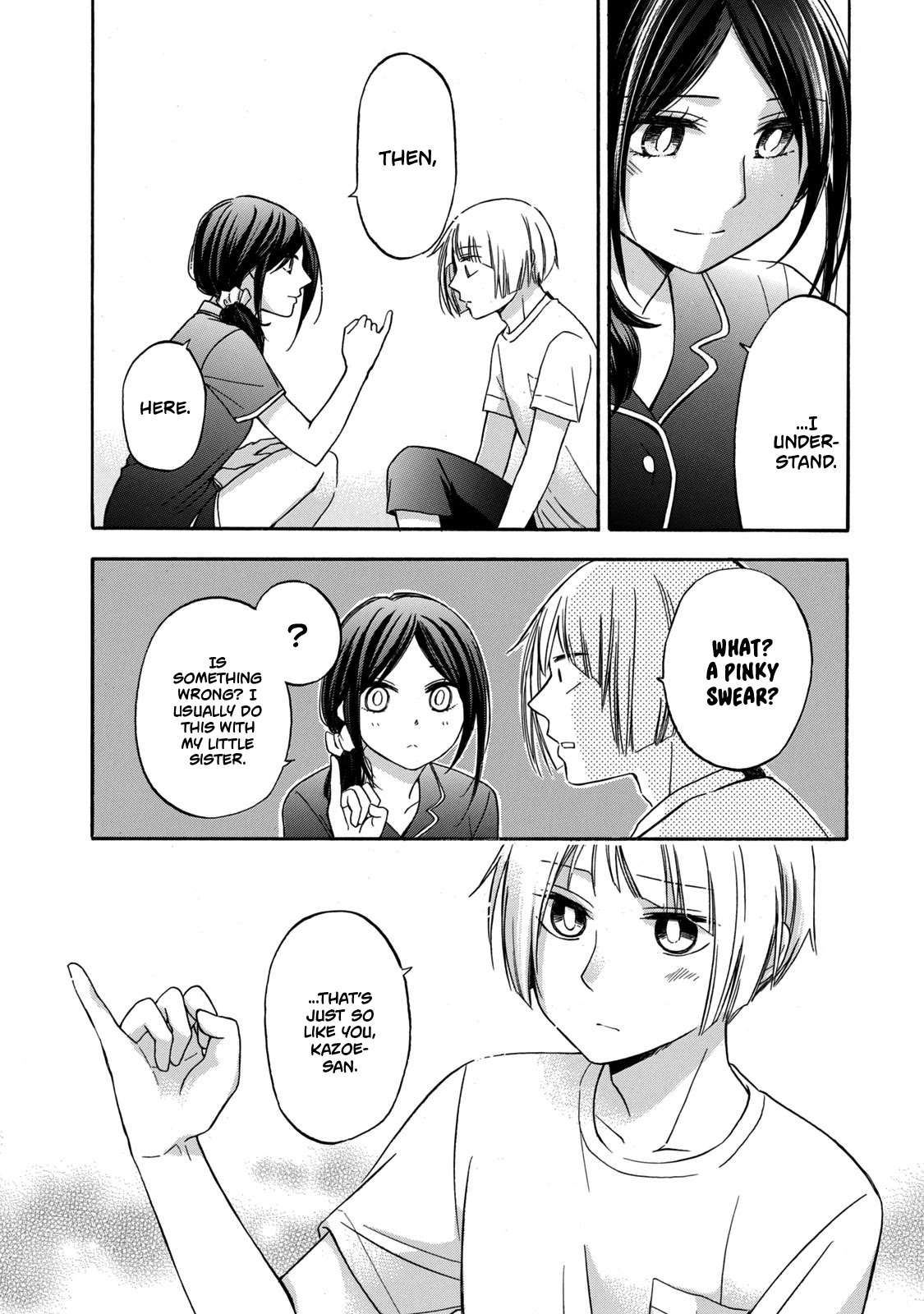 Hanazono And Kazoe's Bizzare After School Rendezvous - Chapter 17: Unsettling Feelings (2)