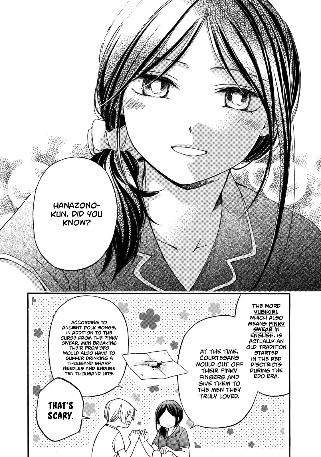 Hanazono And Kazoe's Bizzare After School Rendezvous - Chapter 17: Unsettling Feelings (2)