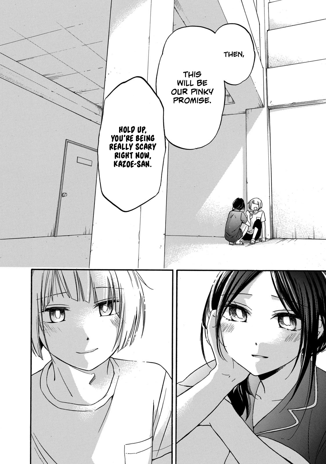 Hanazono And Kazoe's Bizzare After School Rendezvous - Chapter 17: Unsettling Feelings (2)