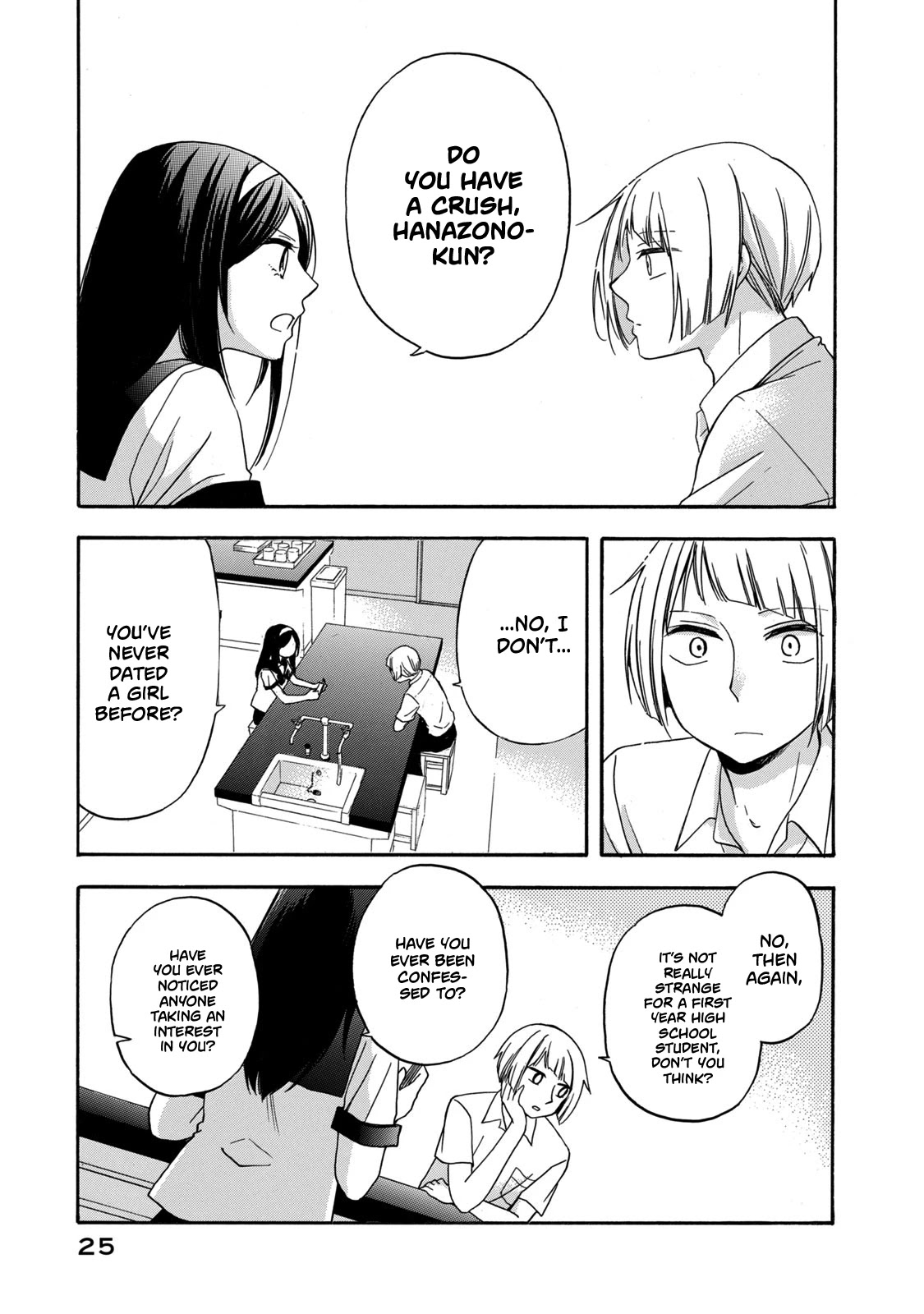 Hanazono And Kazoe's Bizzare After School Rendezvous - Chapter 10: Confusing Conversations