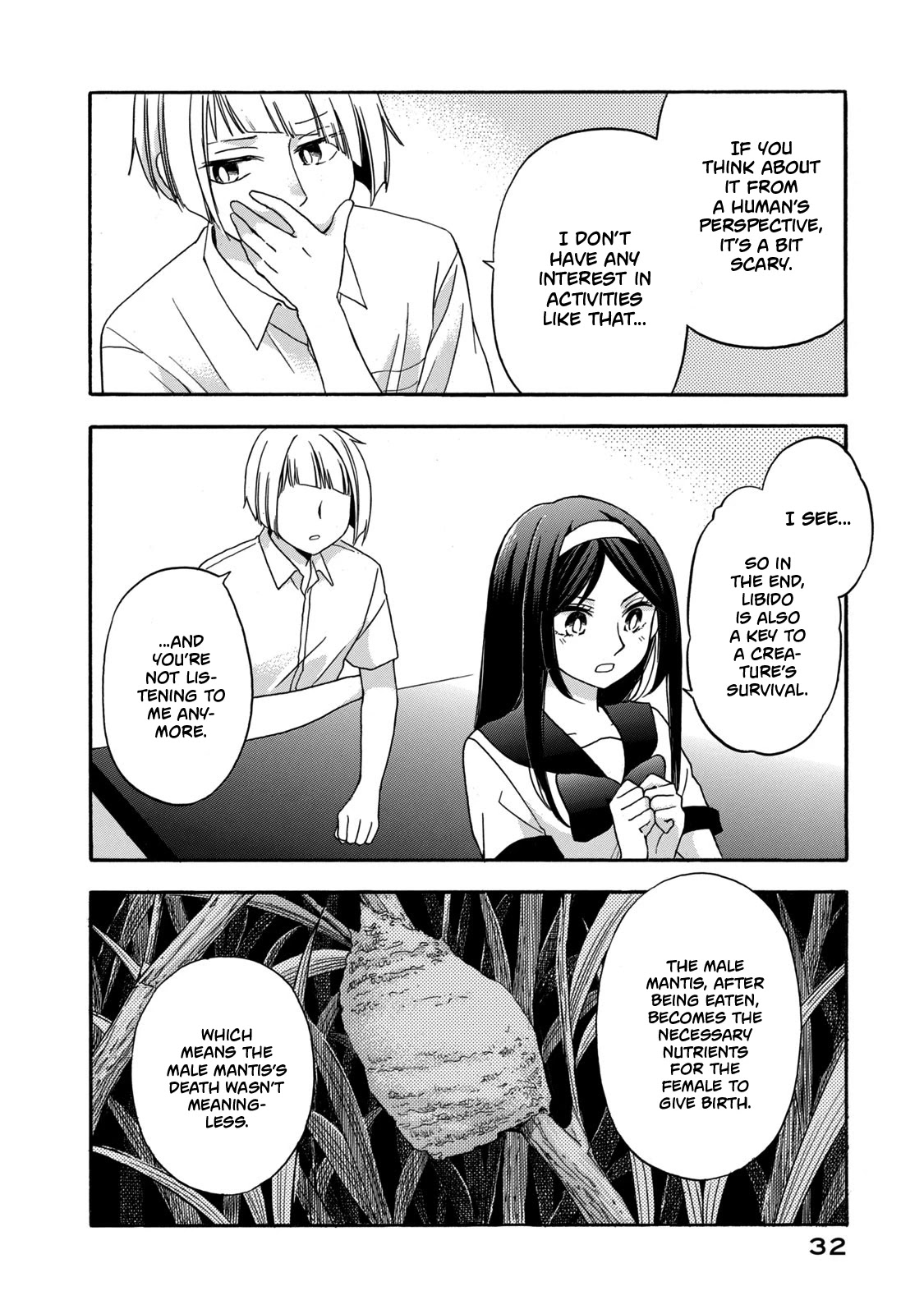 Hanazono And Kazoe's Bizzare After School Rendezvous - Chapter 10: Confusing Conversations