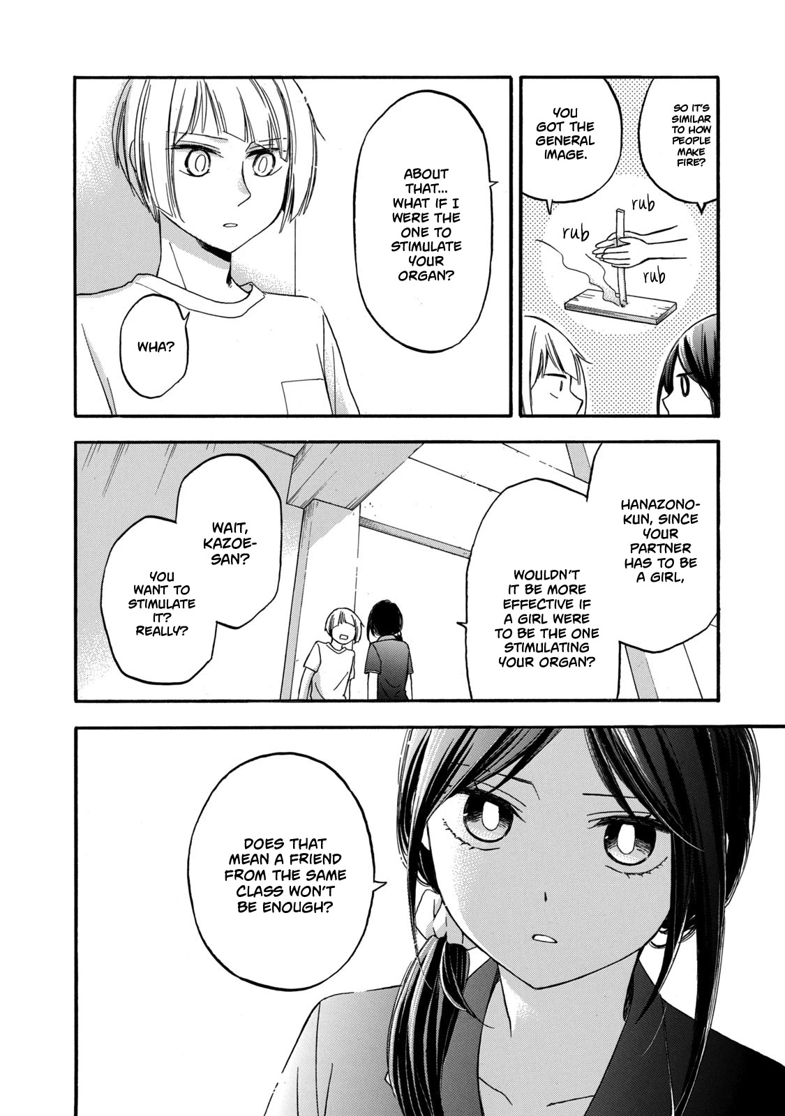 Hanazono And Kazoe's Bizzare After School Rendezvous - Chapter 16: Unsettling Feelings (1)