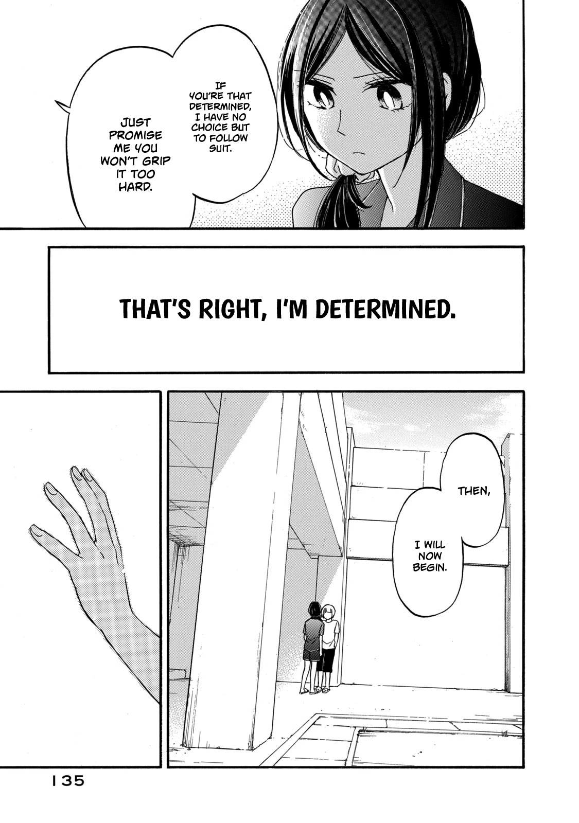 Hanazono And Kazoe's Bizzare After School Rendezvous - Chapter 16: Unsettling Feelings (1)