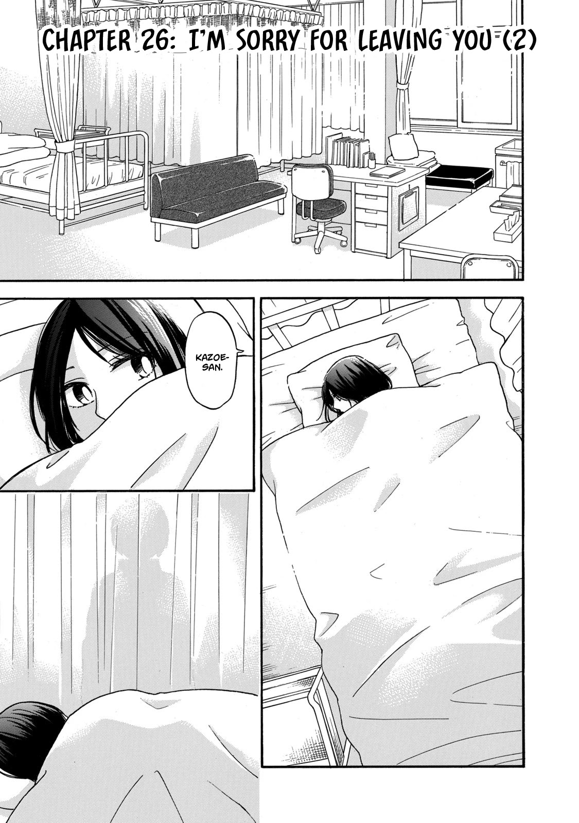 Hanazono And Kazoe's Bizzare After School Rendezvous - Chapter 26: I'm Sorry For Leaving You (2)