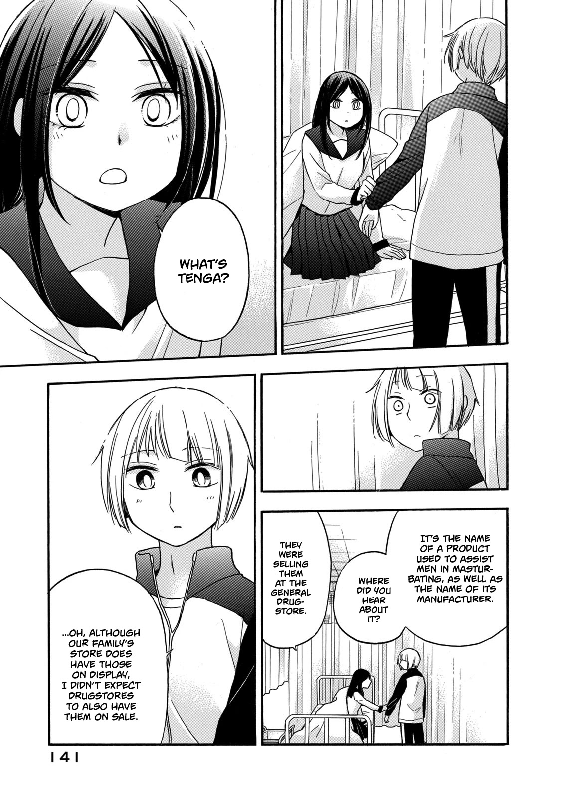 Hanazono And Kazoe's Bizzare After School Rendezvous - Chapter 26: I'm Sorry For Leaving You (2)