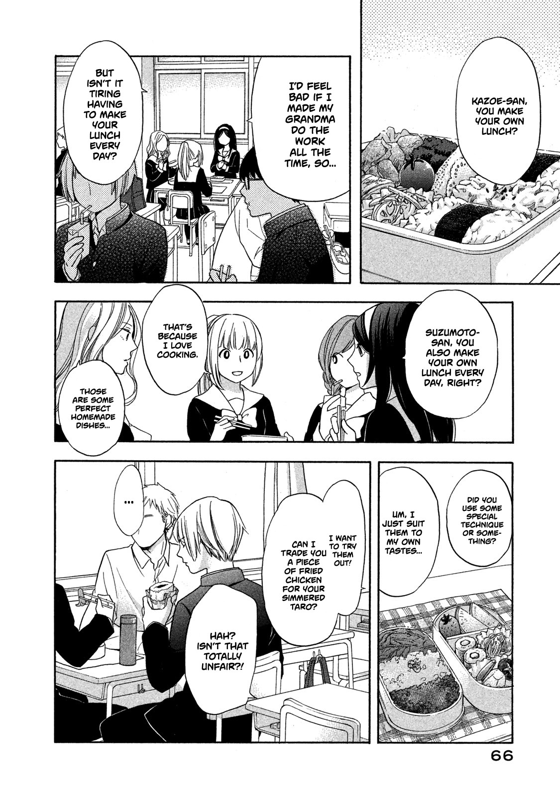 Hanazono And Kazoe's Bizzare After School Rendezvous - Chapter 4: Daunting Images