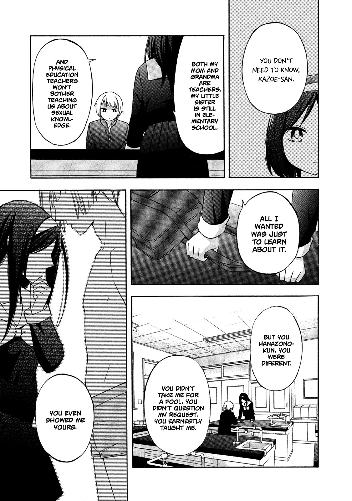 Hanazono And Kazoe's Bizzare After School Rendezvous - Chapter 4: Daunting Images