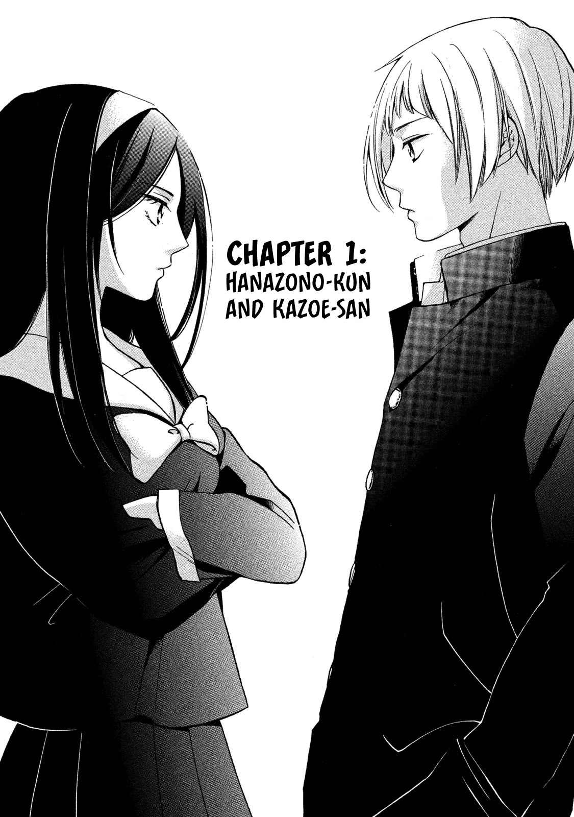 Hanazono And Kazoe's Bizzare After School Rendezvous - Vol.1 Chapter 1: Hanazono-Kun And Kazoe-San