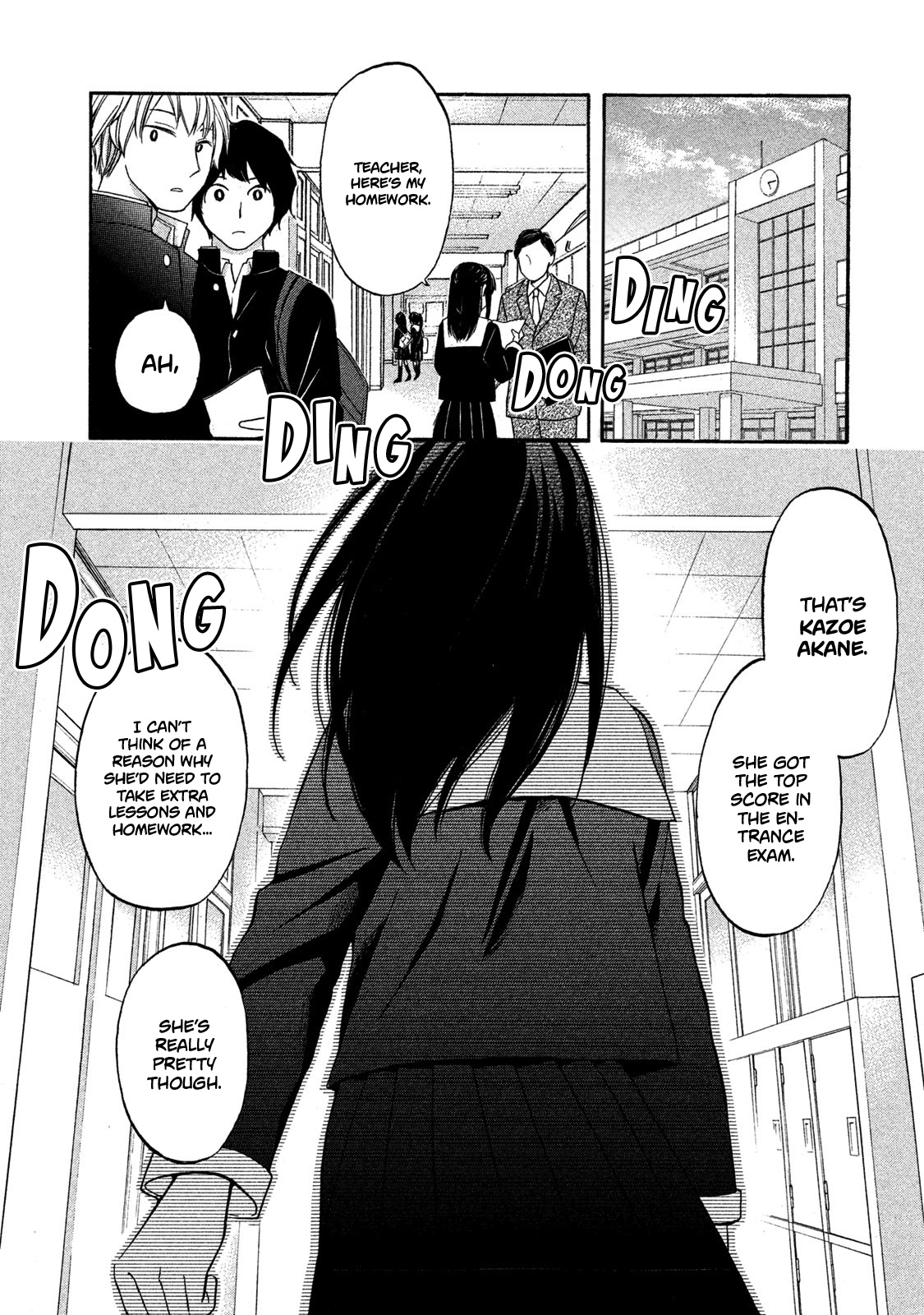 Hanazono And Kazoe's Bizzare After School Rendezvous - Vol.1 Chapter 1: Hanazono-Kun And Kazoe-San