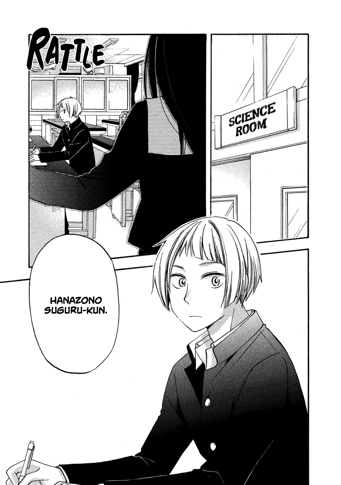 Hanazono And Kazoe's Bizzare After School Rendezvous - Vol.1 Chapter 1: Hanazono-Kun And Kazoe-San