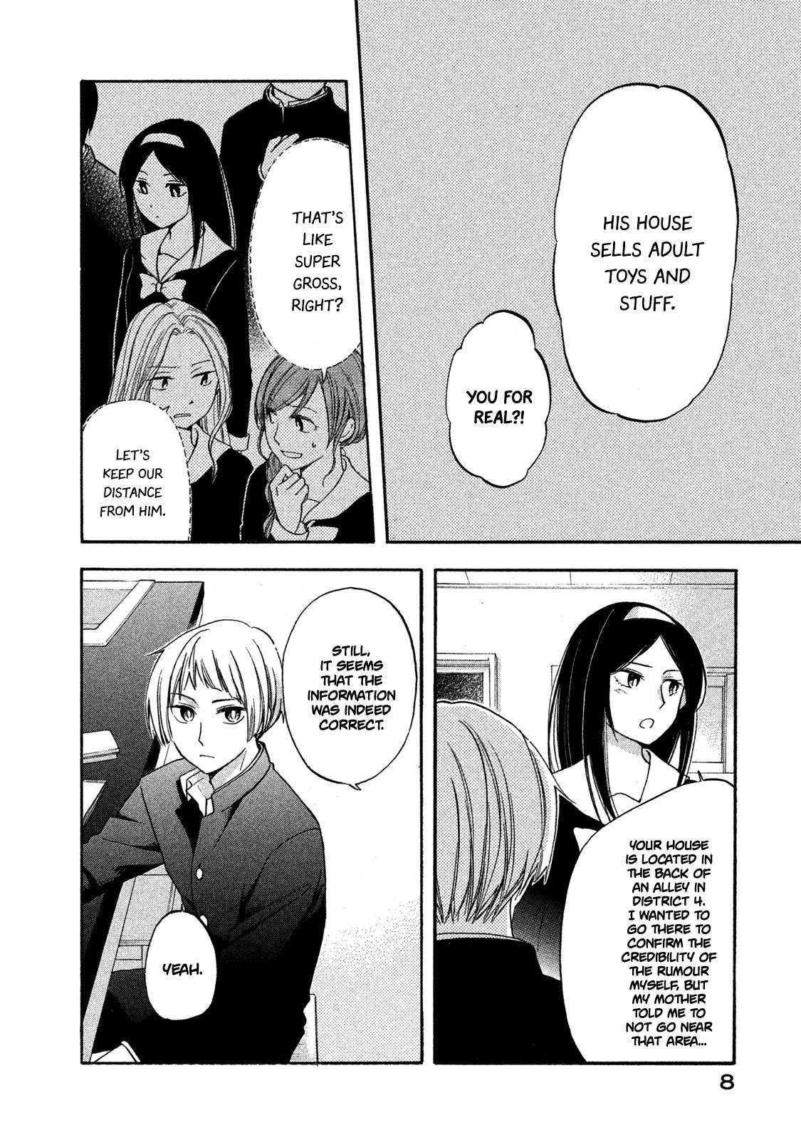 Hanazono And Kazoe's Bizzare After School Rendezvous - Vol.1 Chapter 1: Hanazono-Kun And Kazoe-San