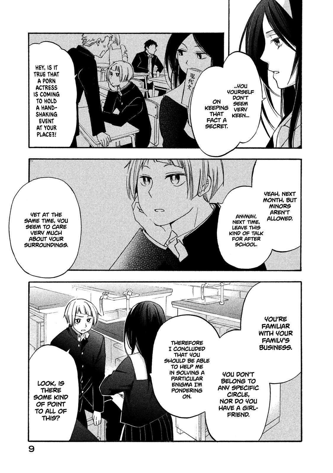 Hanazono And Kazoe's Bizzare After School Rendezvous - Vol.1 Chapter 1: Hanazono-Kun And Kazoe-San