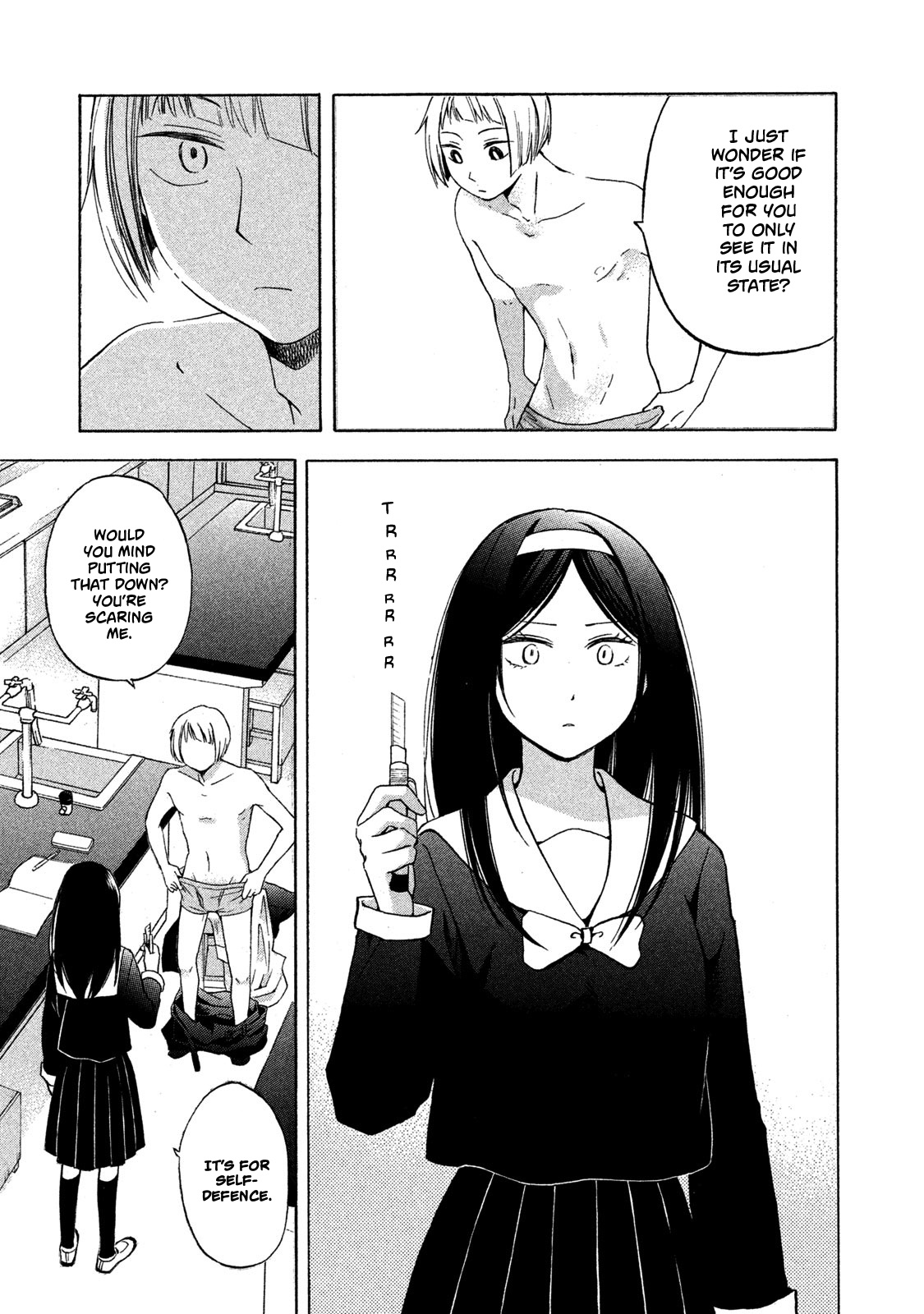 Hanazono And Kazoe's Bizzare After School Rendezvous - Vol.1 Chapter 1: Hanazono-Kun And Kazoe-San