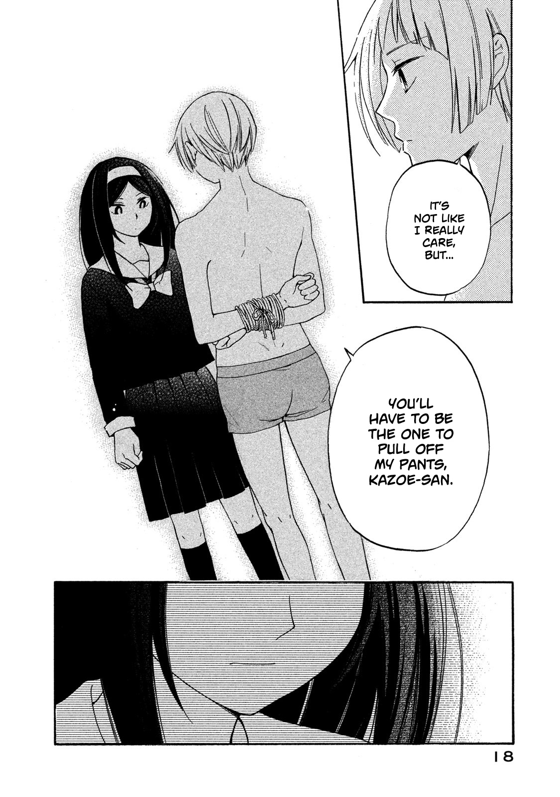 Hanazono And Kazoe's Bizzare After School Rendezvous - Vol.1 Chapter 1: Hanazono-Kun And Kazoe-San