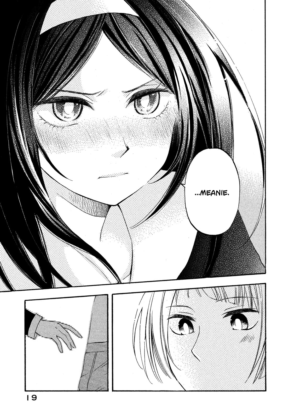 Hanazono And Kazoe's Bizzare After School Rendezvous - Vol.1 Chapter 1: Hanazono-Kun And Kazoe-San