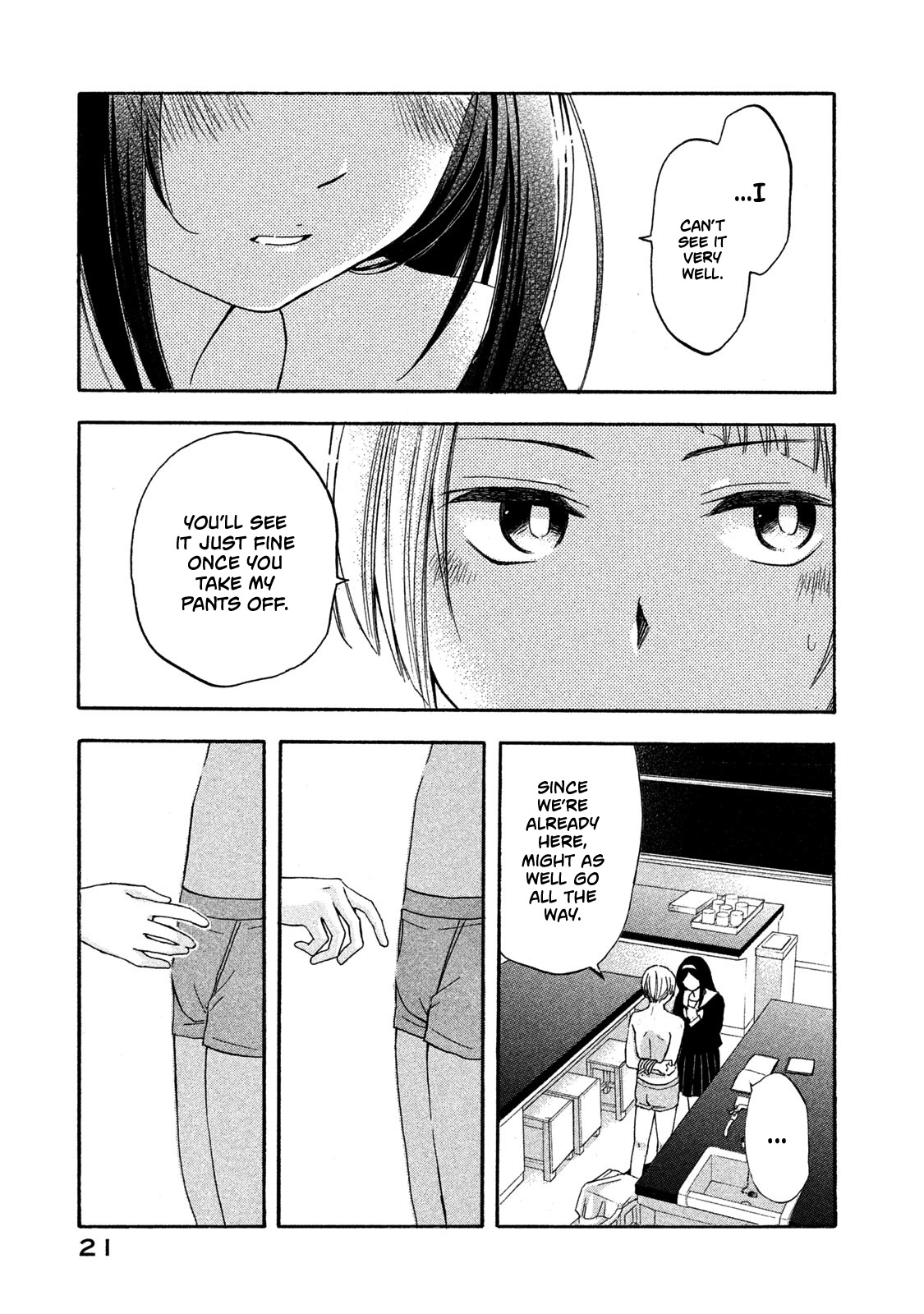 Hanazono And Kazoe's Bizzare After School Rendezvous - Vol.1 Chapter 1: Hanazono-Kun And Kazoe-San