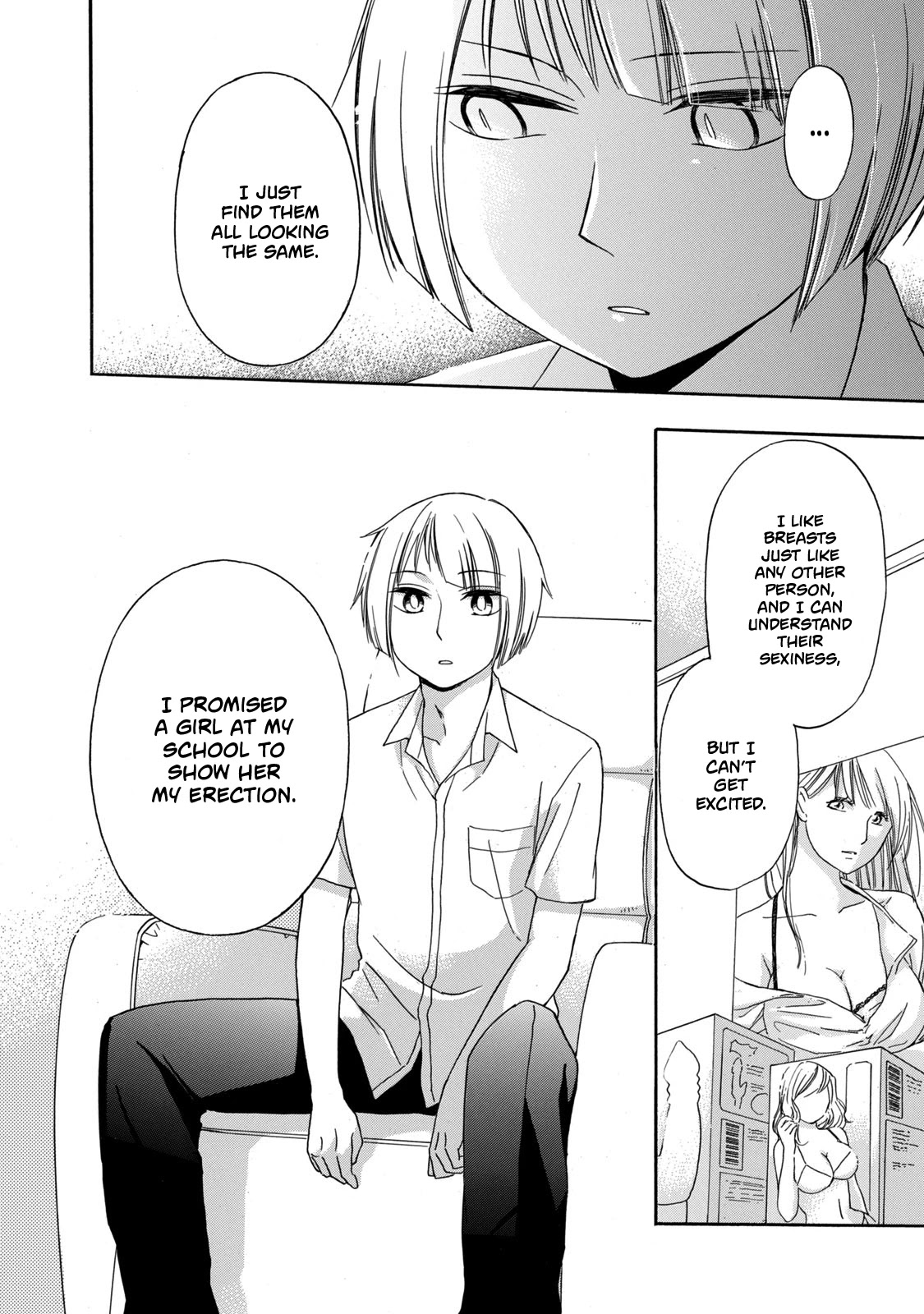 Hanazono And Kazoe's Bizzare After School Rendezvous - Chapter 13: Perplexing Teachings