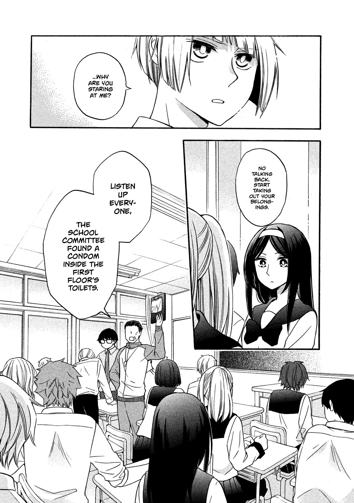 Hanazono And Kazoe's Bizzare After School Rendezvous - Chapter 7: A Frustrating Distrust