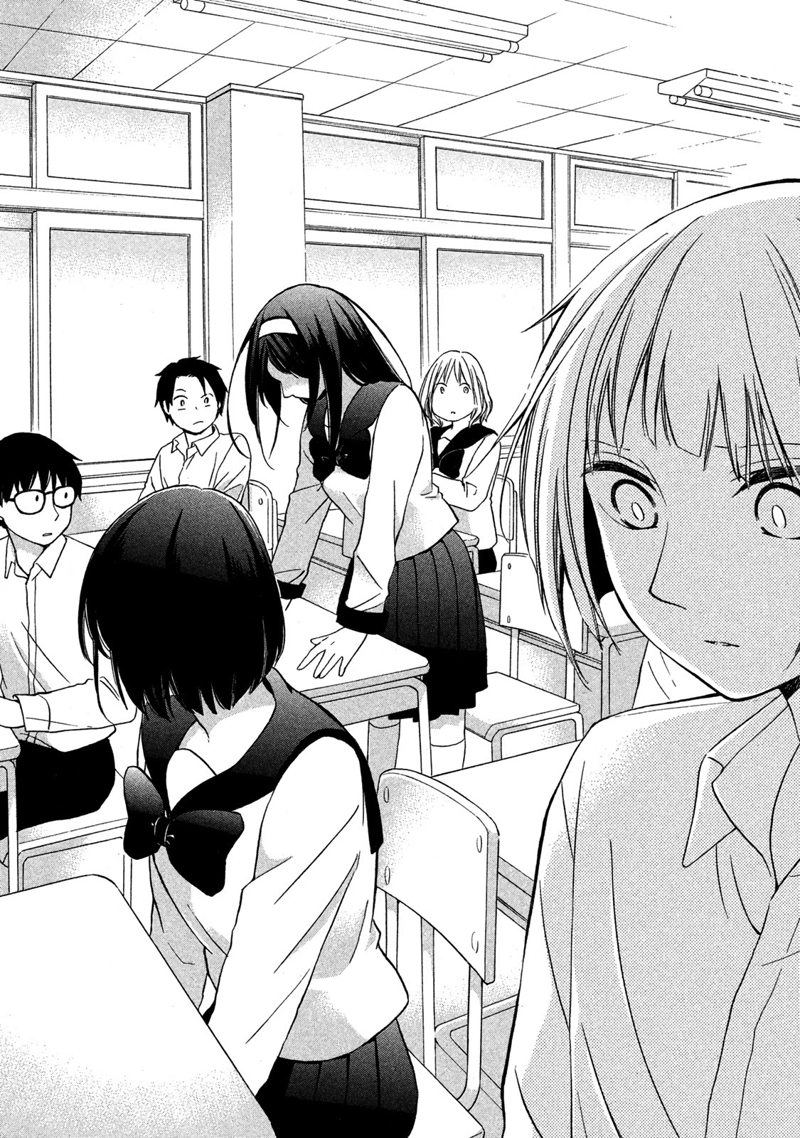 Hanazono And Kazoe's Bizzare After School Rendezvous - Chapter 7: A Frustrating Distrust