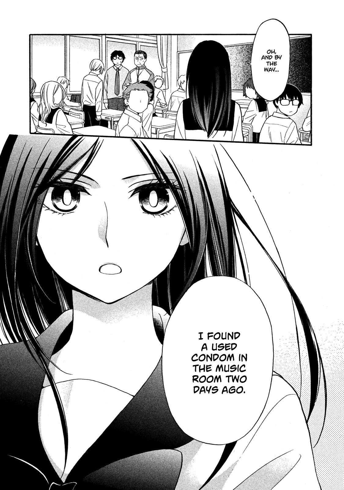 Hanazono And Kazoe's Bizzare After School Rendezvous - Chapter 7: A Frustrating Distrust