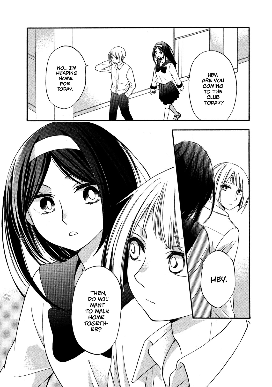 Hanazono And Kazoe's Bizzare After School Rendezvous - Chapter 7: A Frustrating Distrust