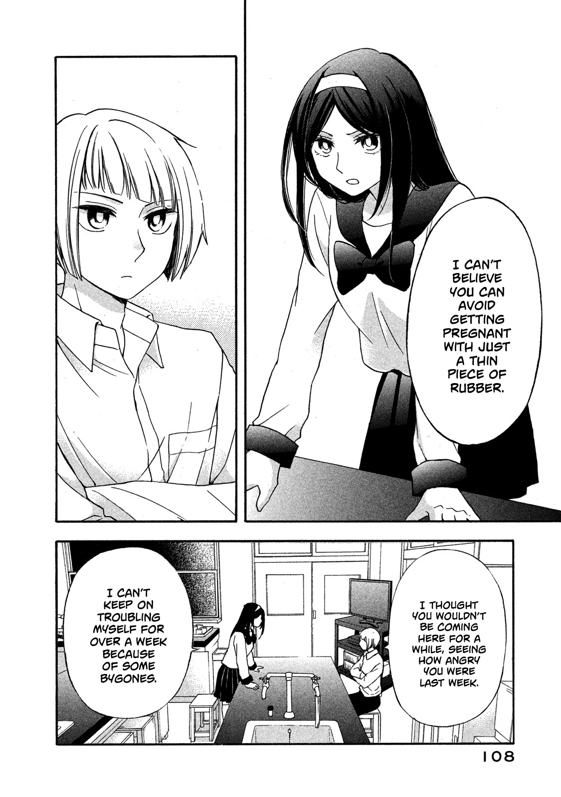 Hanazono And Kazoe's Bizzare After School Rendezvous - Chapter 6: Puzzling Functions