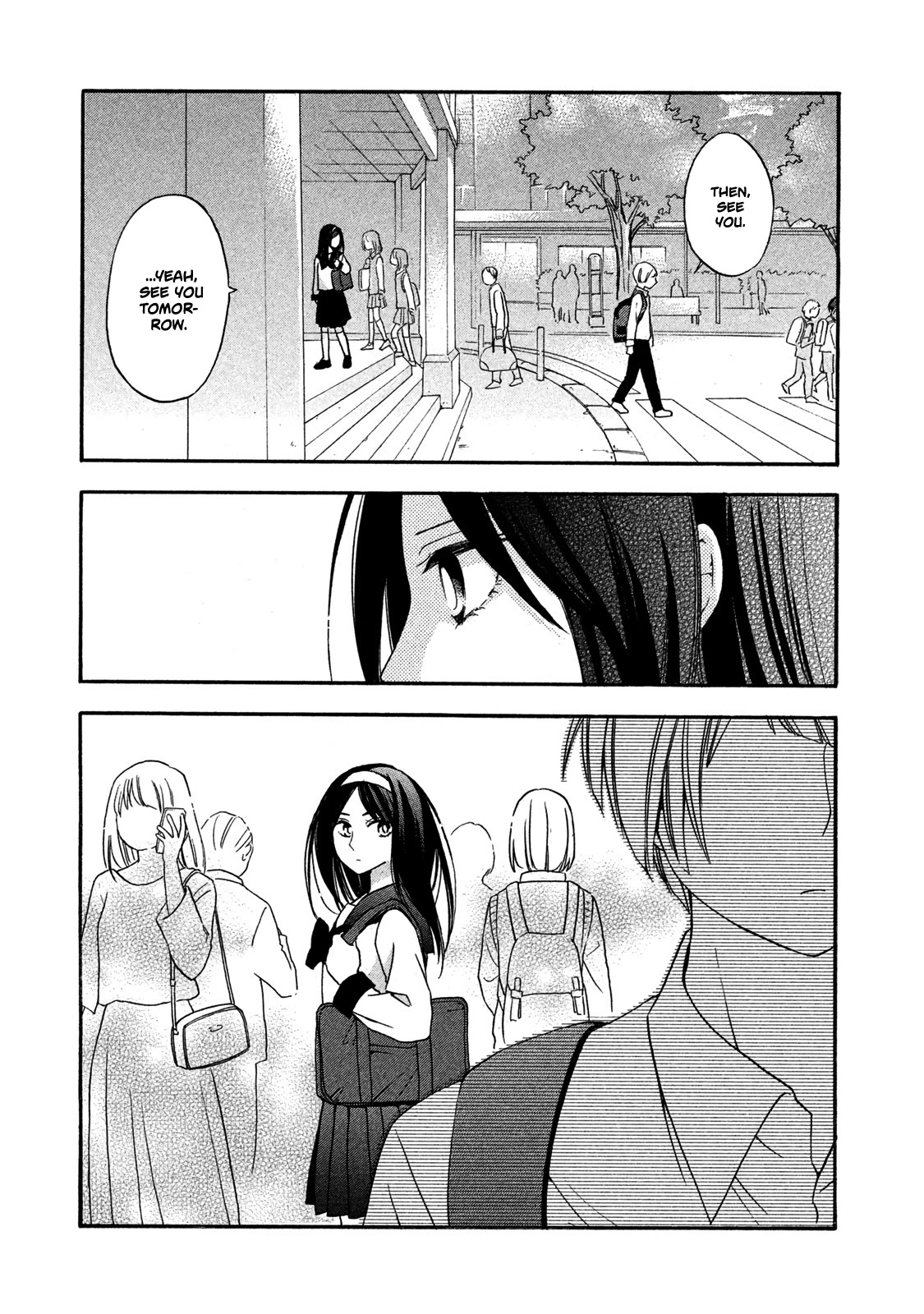 Hanazono And Kazoe's Bizzare After School Rendezvous - Chapter 8: Inexplicable Wordings