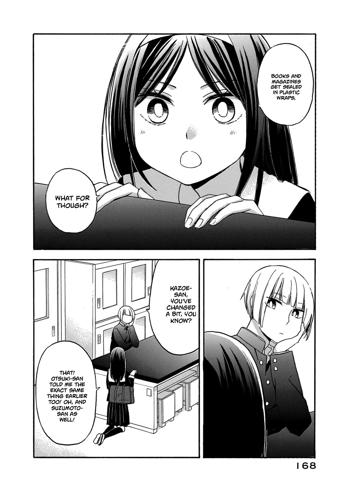 Hanazono And Kazoe's Bizzare After School Rendezvous - Chapter 28: Bizzare After School Time [End]