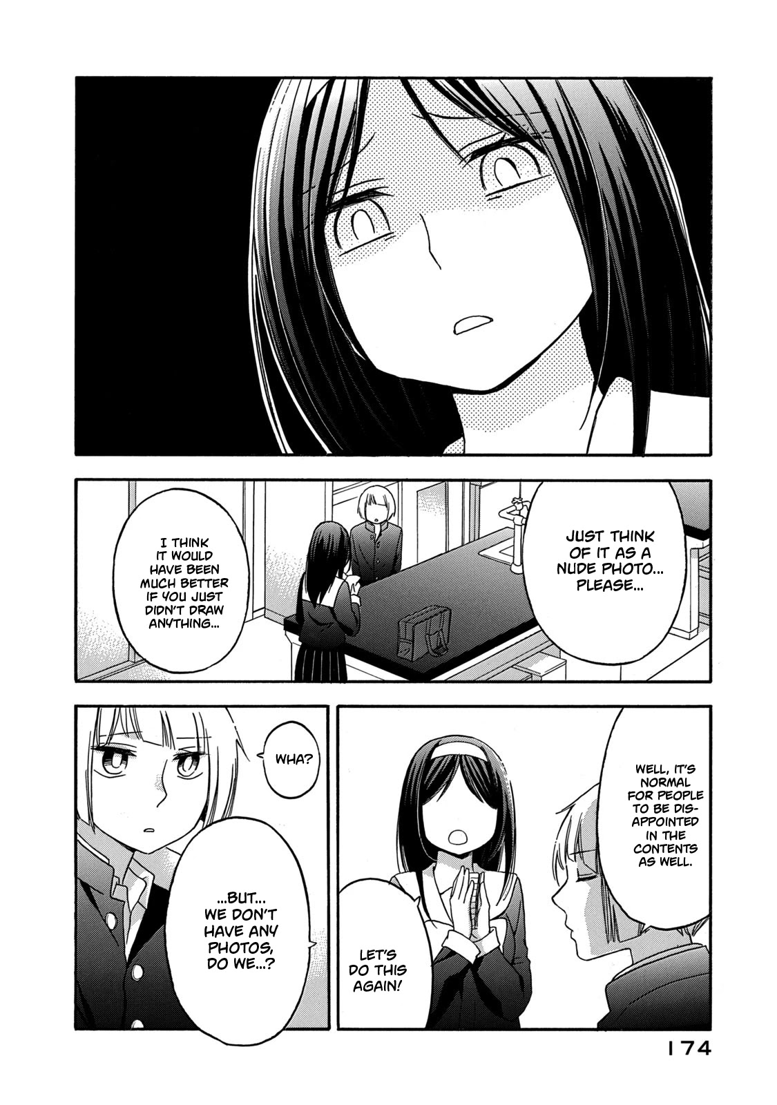 Hanazono And Kazoe's Bizzare After School Rendezvous - Chapter 28: Bizzare After School Time [End]