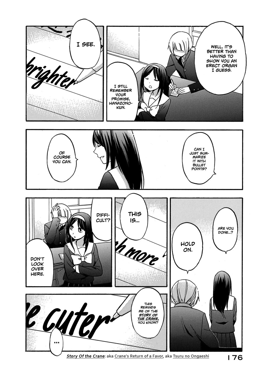 Hanazono And Kazoe's Bizzare After School Rendezvous - Chapter 28: Bizzare After School Time [End]