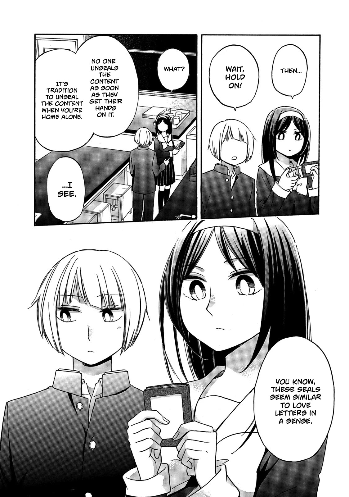 Hanazono And Kazoe's Bizzare After School Rendezvous - Chapter 28: Bizzare After School Time [End]