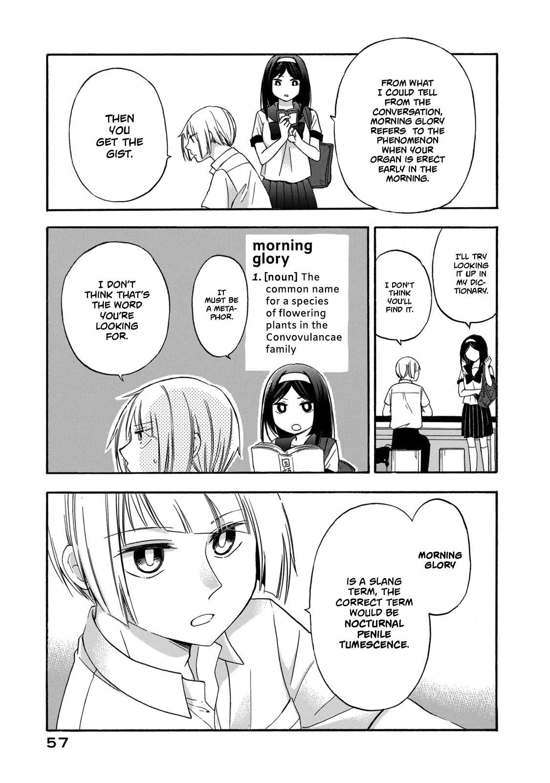 Hanazono And Kazoe's Bizzare After School Rendezvous - Chapter 12: An Inexplicable Phenomenon