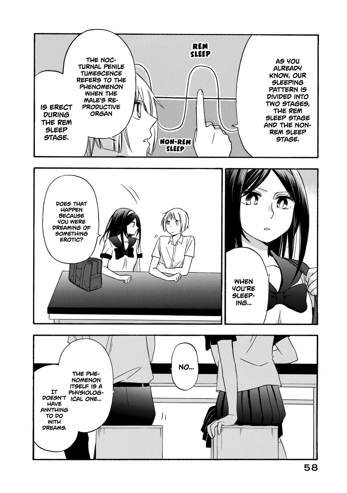 Hanazono And Kazoe's Bizzare After School Rendezvous - Chapter 12: An Inexplicable Phenomenon