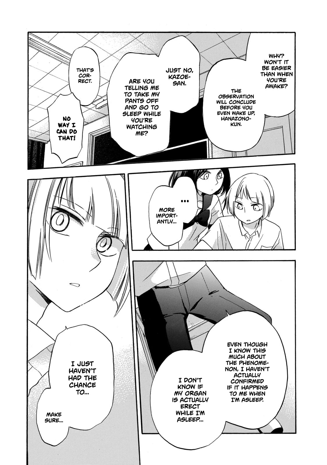 Hanazono And Kazoe's Bizzare After School Rendezvous - Chapter 12: An Inexplicable Phenomenon