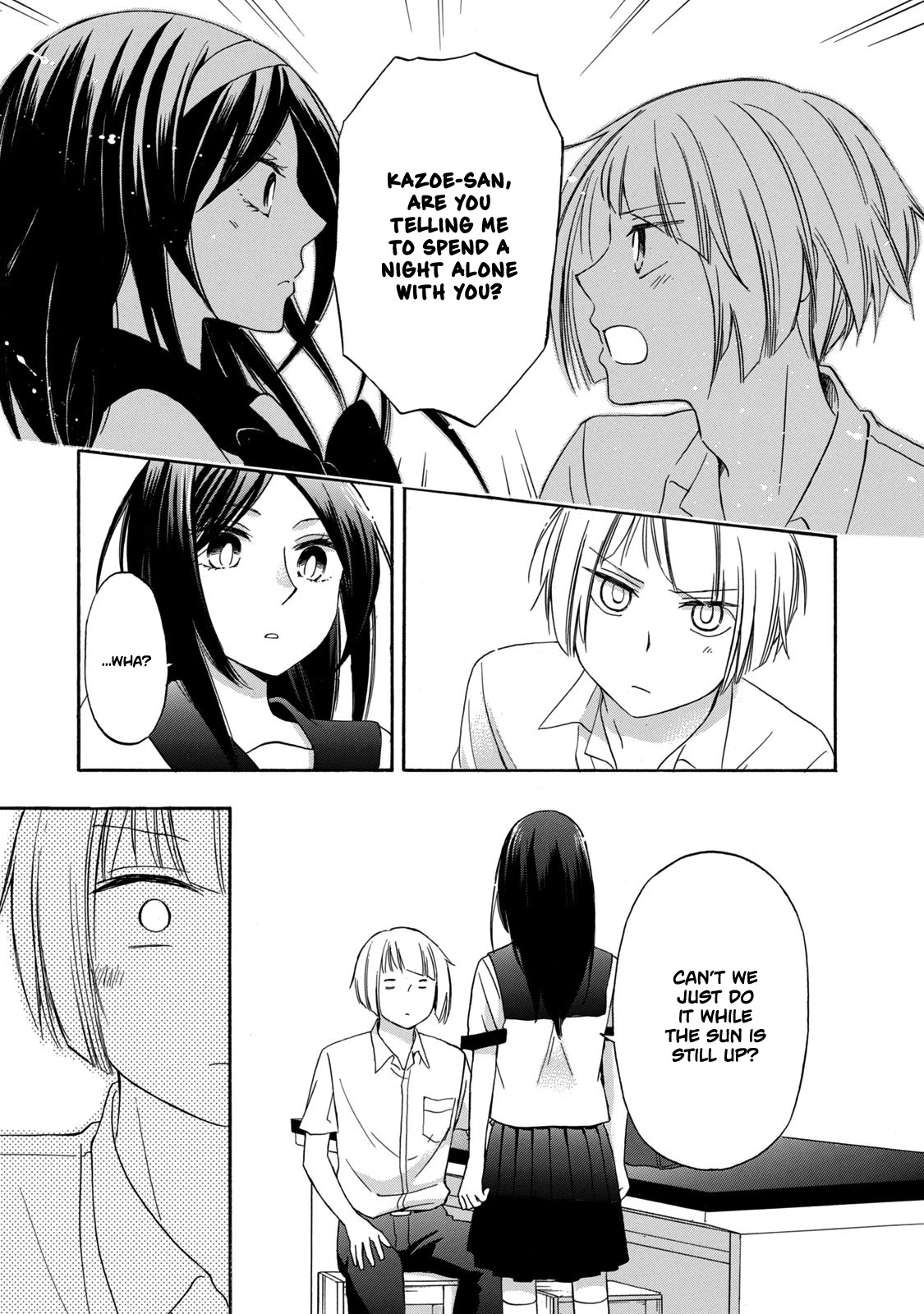 Hanazono And Kazoe's Bizzare After School Rendezvous - Chapter 12: An Inexplicable Phenomenon