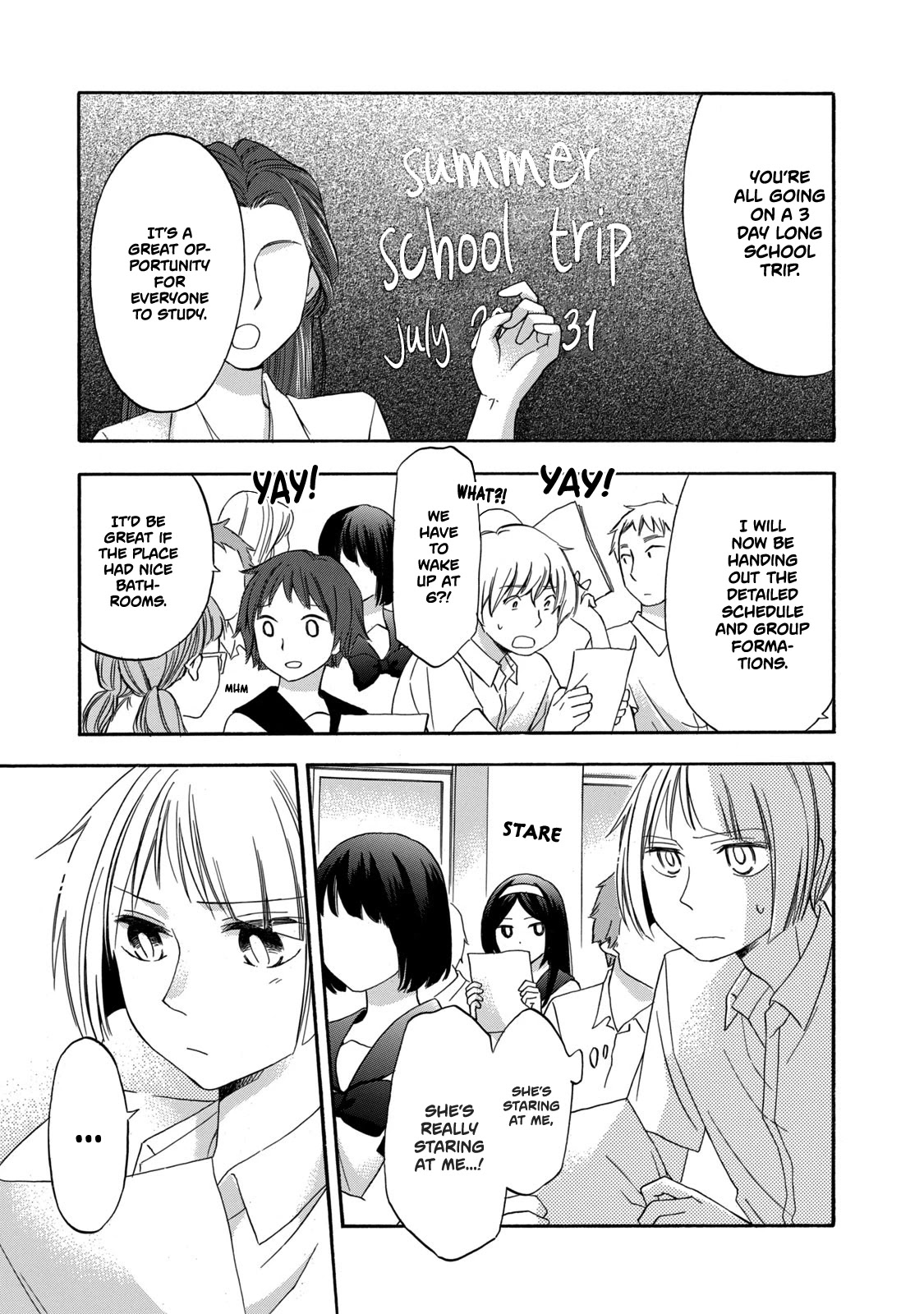 Hanazono And Kazoe's Bizzare After School Rendezvous - Chapter 12: An Inexplicable Phenomenon