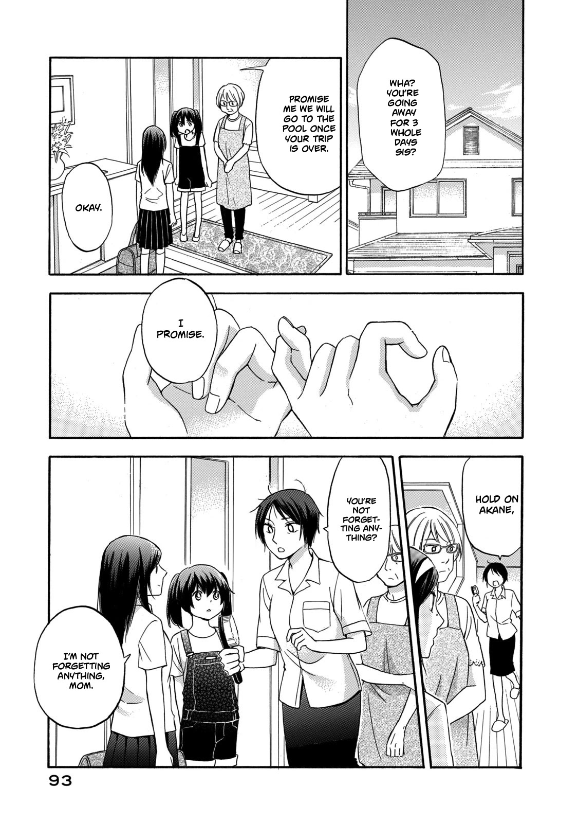 Hanazono And Kazoe's Bizzare After School Rendezvous - Chapter 14: Unpleasing Atmosphere